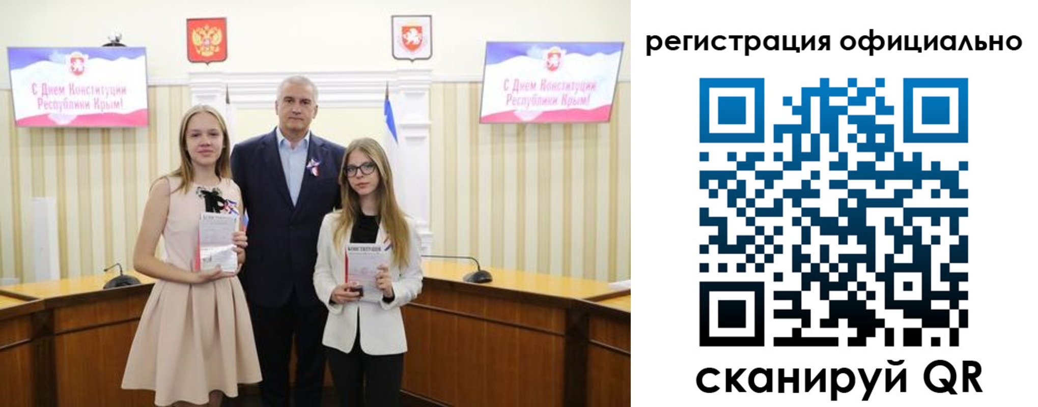 временная регистрация госуслуги в Мурманской области